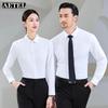 AETEL Men's & Women's Long Sleeve Bamboo Fiber Non-Iron Shirt