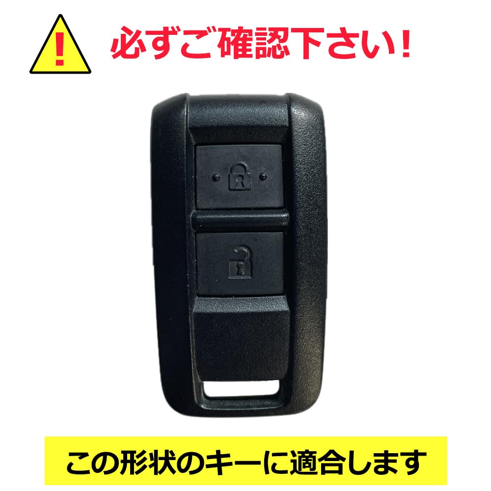 Кожаный чехол для бесключевого пульта для Land Cruiser 70-й юбилейный, совместимый