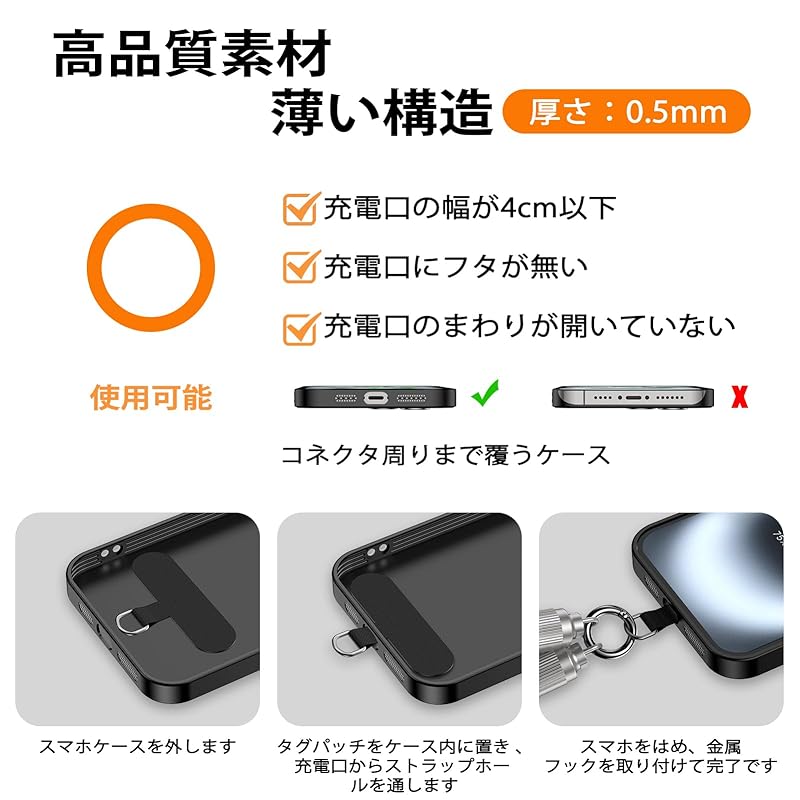 Type C Strap [60W Fast charging]iPhone 16 Cable 0.3m*1 Piece PD Compatible Charging Cable Usb C MacBook iPad Compatible with Android Strap Holder *1