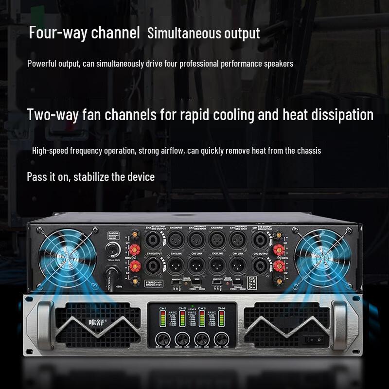 Weishu A-12-2850 2-Channel Professional Pure Power Amplifier (CN version)