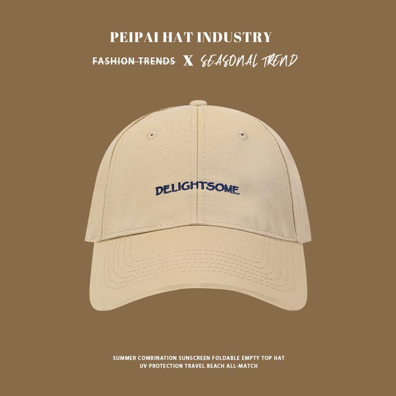 Spring and summer versatile sunscreen cap student sports outdoor leisure visor Korean baseball cap men