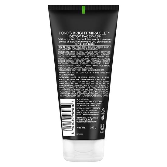 POND'S Средство для умывания Pure Detox 200 г | Ежедневное отшелушивающее и осветляющее очищающее средство | Глубоко очищает жирную кожу - с активированным углем для свежести |