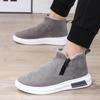 Snow Boots Men's New Velvet Thermal Cotton Boots Versatile Martin Boots Trendy Men's Large Cotton Men's Shoes Trendy