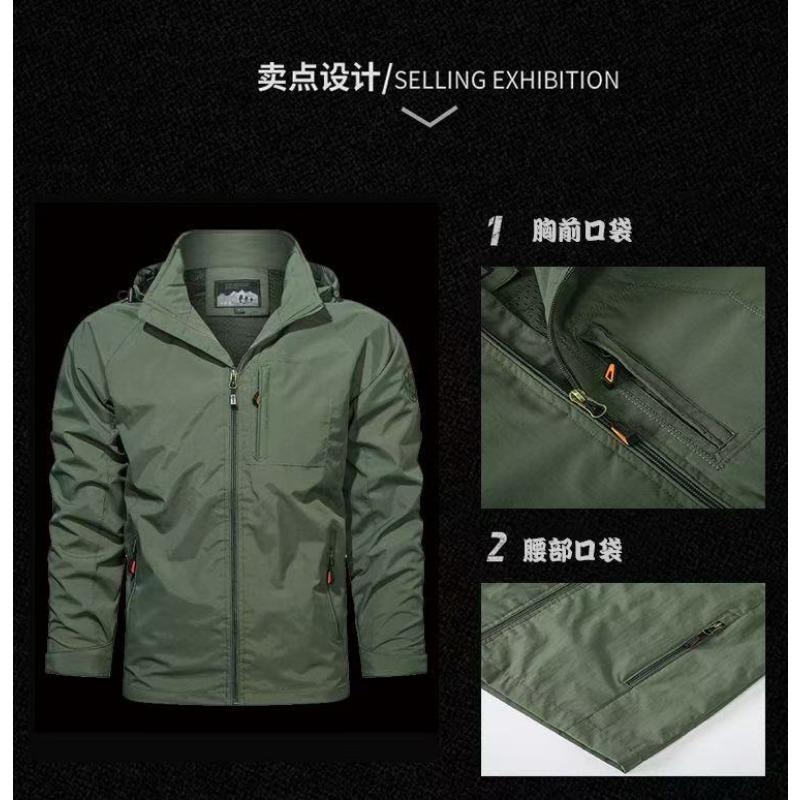 Men S Thin Waterproof Hooded Outdoor Hiking Casual Jacket
