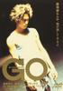 DVD DVD - GO  DSTD02109 Japan Movies & DVD Used