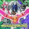 Digimon Savers Флэшбэк!
