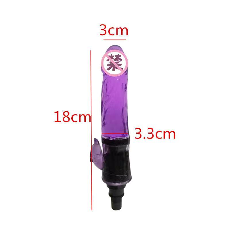 Fascial Gun Dildo Head Vibrator for Erotic Simulation (18~19mm)