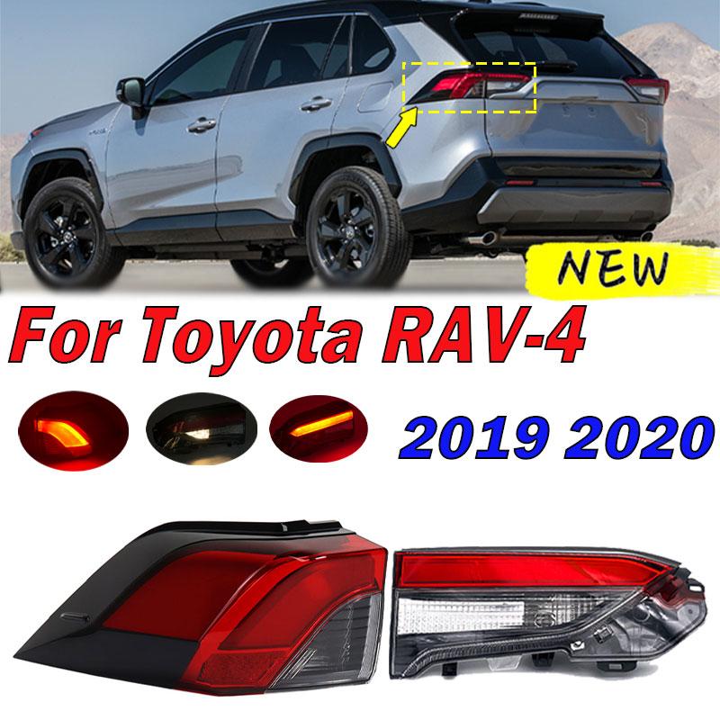 Автомобильные аксессуары для Toyota RAV-4 RAV4 2019 2020 Автоматический боковой задний фонарь в сборе Стоп-сигнал задний фонарь Стоп-сигнал парковочный фонарь Противотуманный фонарь