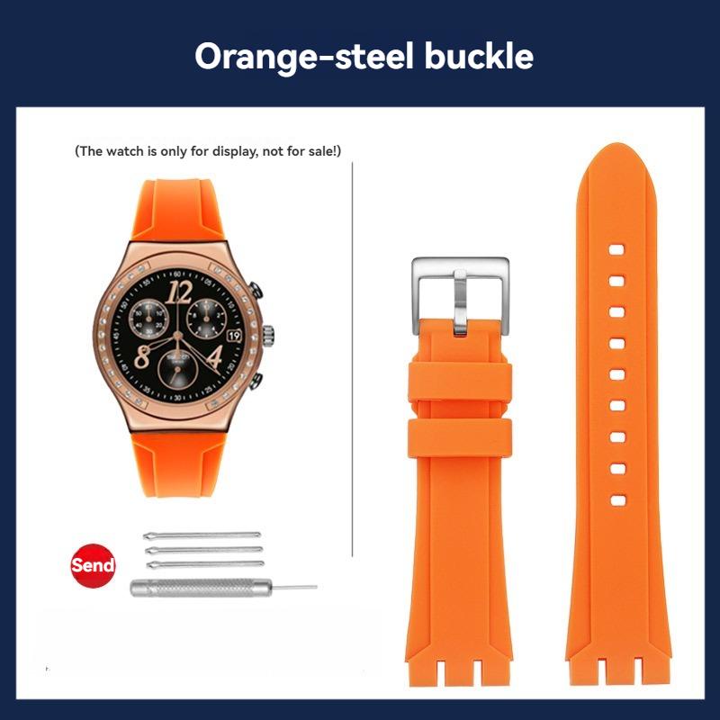 Силиконовый ремешок для Swatch YVS423 419 413 406 400 YCS564G Вогнутый и выпуклый браслет Резиновый ремешок для мужских и женских часов 19 мм 21 мм