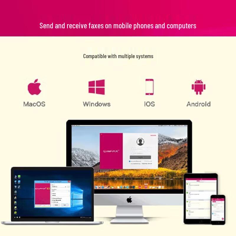 CimFAX CF-E52C2G Commercial Paperless Fax Server & Scanner