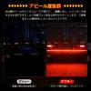 Catland Flowing LED Tape LED Tape Light Sequential Turn Signal Tail Lamp Warning Light 24V Car Flowing Turn Signal Brake Lamp Delight Function LED