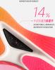 Jordan Strong Wind 3.0 Running Shoes