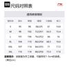 Мужские вязаные спортивные штаны Li Ning Черно-синие AKLTB49-1