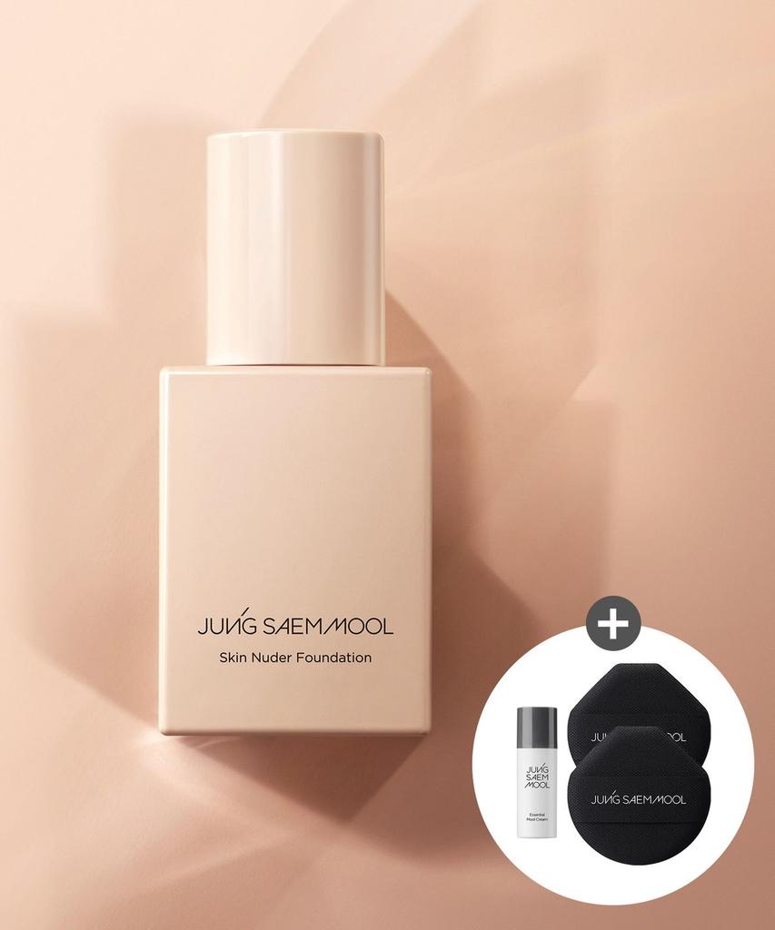 Skin Nuder Foundation (Free gift: 2 puffs + 8ml water cream)