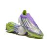 Adidas Adizero F50 Elite Бесшнурковые FG Пакет Radiant Blaze Мужские Кроссовки Фиолетовый Фиолетовый-Rush Облачно-Белый JH7628