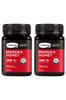 Comvita UMF 5 Manuka Honey MGO Genuine New Zealand Honey 500g X Set of 2 Manuka + 83-262 100%