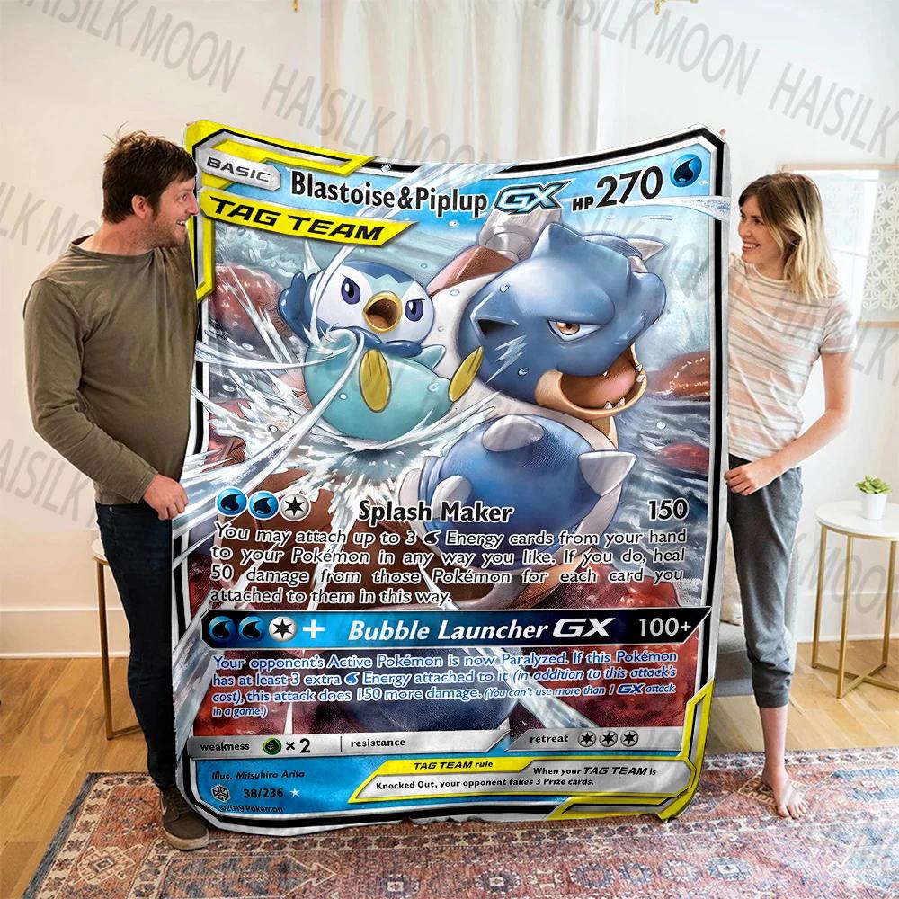 1PC Japan Pokemon Cards S-Squirtle Printed Blanket, Cozy and Warm Blanket for Sofa, Bed, Camping,Holiday Gift for Family Friends