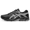 ASICS Gel Flux 4 Comfortable Mesh Abrasion Resistant Low top Running Shoes Men's Black (Unisex) Running Shoes 1011B832 001