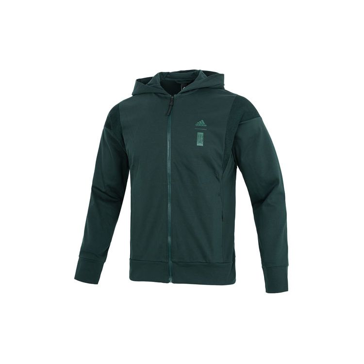 adidas Pre-Match трикотажная мужская куртка верхняя одежда зеленая HM2957