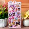 Набор 3D наклеек Kuromi My Melody Милые мультяшные объемные наклейки для дневников детского творчества | Идеальный подарок для фанатов