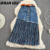 Women's Fashion Casual Summer Spring Skirt