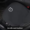 lczsh5 New Volvo Car Front Rear Seat Cushion Cover Protector Mat For Volvo ES90 EC40 EX40 EM90 XC90 V90 V60 XC60 V40 S80 S60 S90 C40 XC