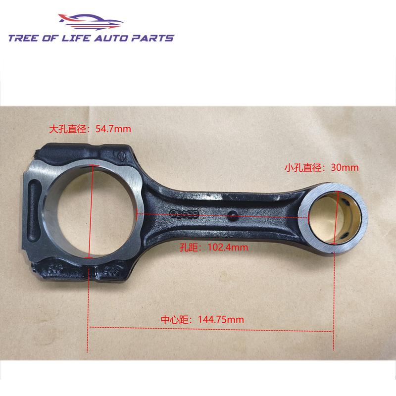 Car Connecting Rod Assy For Ssangyong REXTON STAVIC 2004-2012 ACTYON KYRON ACTYON PSORTS 2006-2011 D27DT(Big size) D20DT Engine