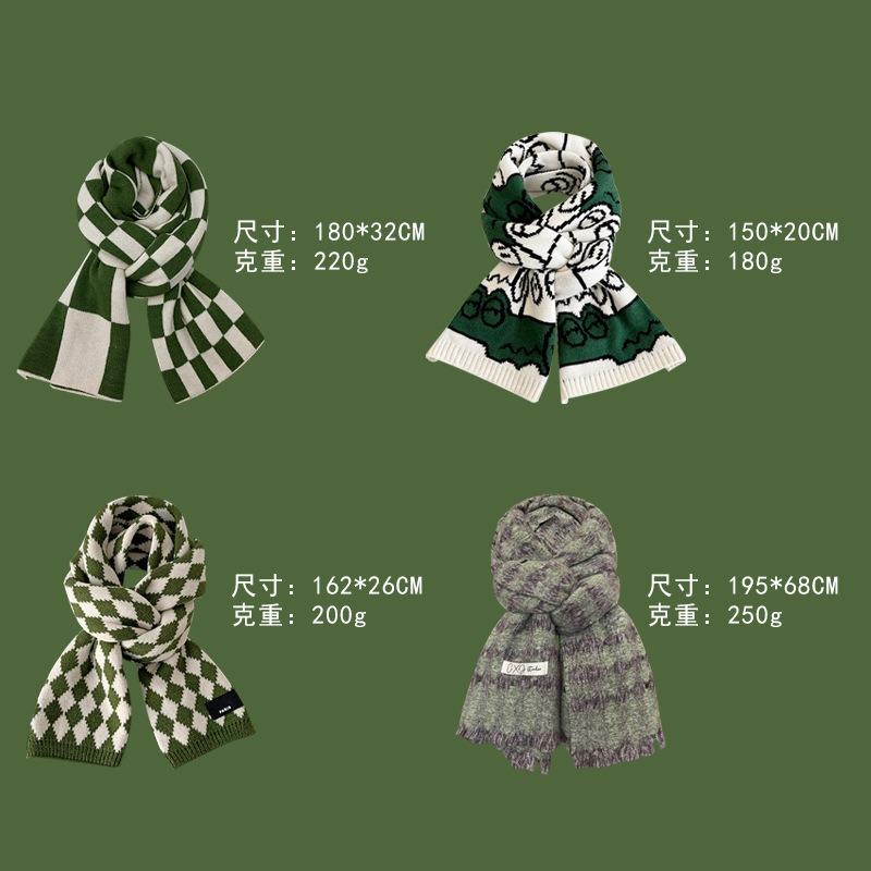New Mars Green Scarf Women's Winter Atmosphere Shawl Thickened Warm Trend Versatile Men's Christmas Scarf
