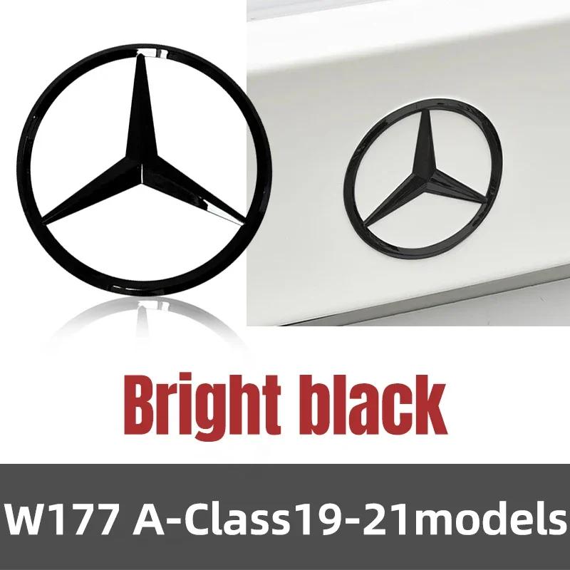 EVW5 For AMG Benz 3D ABS silver/Black car rear Tail Trunk emblem badge sticker Decals For Mercedes Benz W177 19-21 Year A-Class model