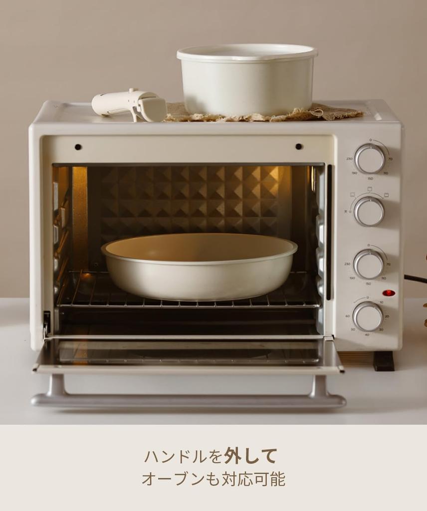 Ручка CAROTE Ручка Ручка для сковородок и кастрюль Простая в установке ручка Белая Последняя модель