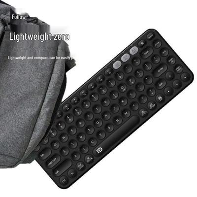 Беспроводная трехрежимная клавиатура Fude K921T