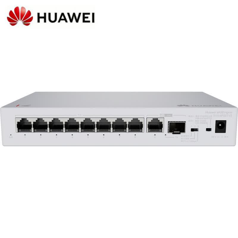 Huawei Kunling S110-8P2ST-V2 9-Port Unmanaged Gigabit PoE Switch