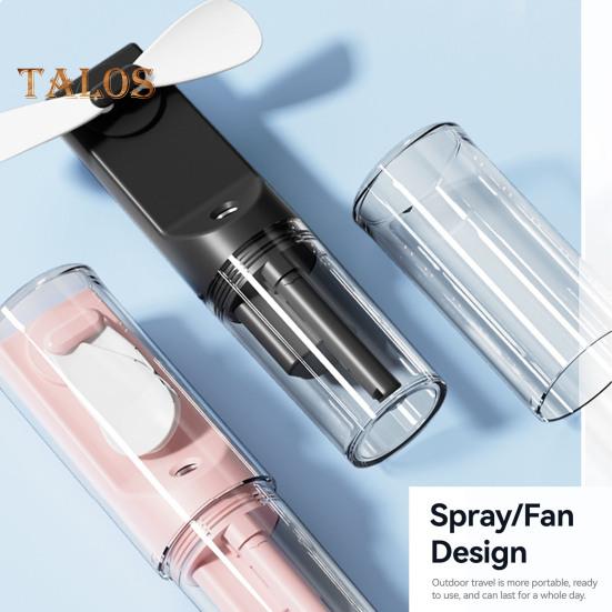 Ручной распылительный вентилятор с мощным двигателем, сильный поток воздуха, 4 скорости, низкий уровень шума, перезаряжаемый персональный небольшой карманный вентилятор