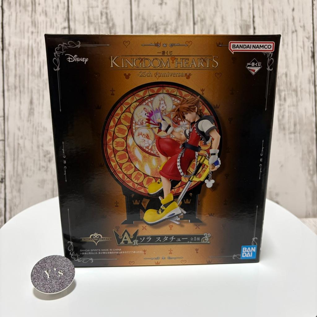 Kingdom Hearts Sora 25th Anniversary Ichiban Kuji Prize Figure Japan 15+