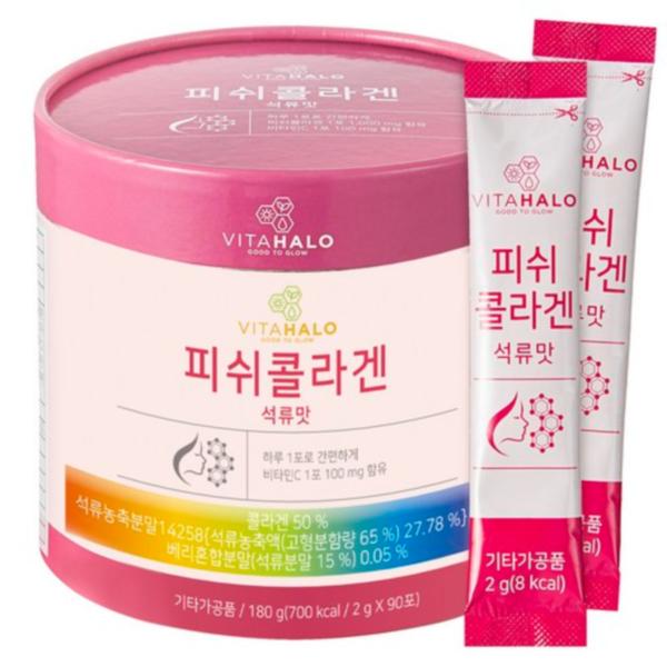 VITAHALO Рыбный коллаген со вкусом граната, 2 г x 90 палочек (180г)