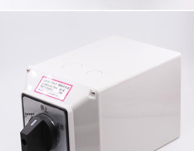Dual Power Universal Changeover Switch with Waterproof Box for Motor Forward/Reverse Rotation (Three-Position).
