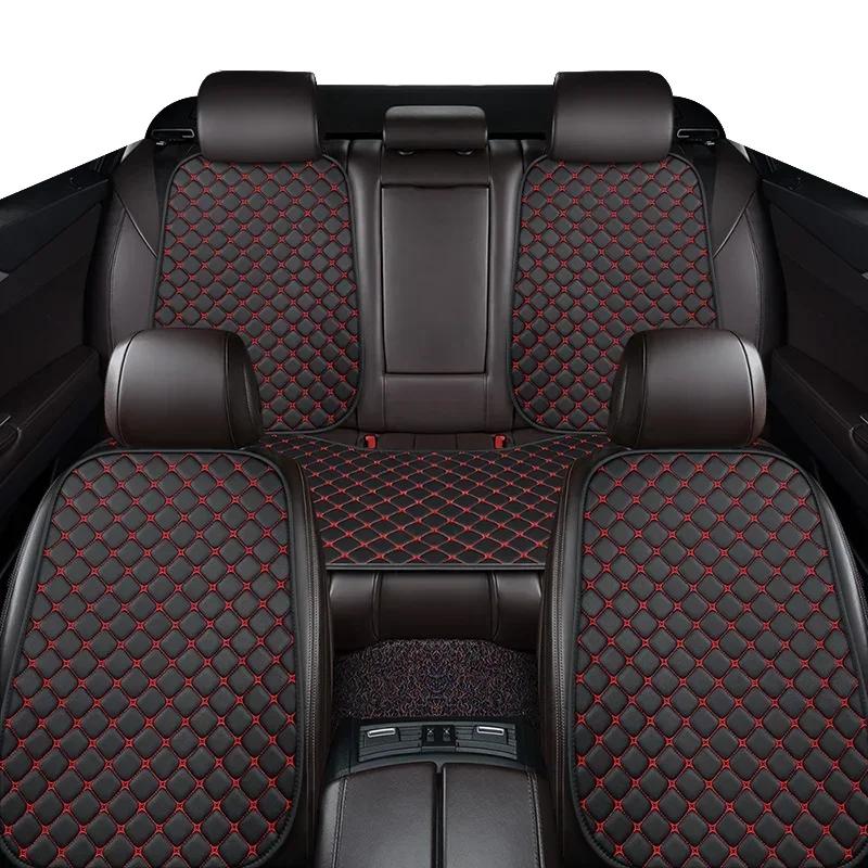 Универсальный чехол на сиденье автомобиля для SKODA Octavia Kodiaq Superb Wagon Fabia Rapid Yeti Combi Karop Автомобильные аксессуары