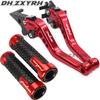 For Bajaj Pulsar 200 NS All Years Motorcycle CNC Aluminum Adjustable Short Brake Clutch Levers Handle Grips