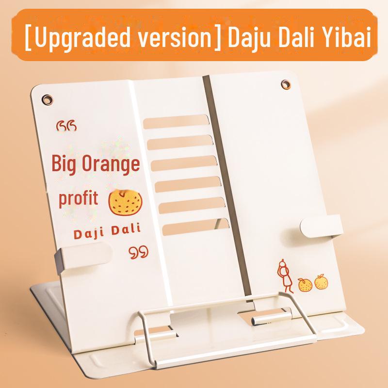 Регулируемая подставка для книг: Простая подставка для книг для учеников начальной школы, держатели книг на стол и зажимы.