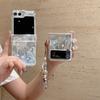 Чехол для телефона Dazzling Dream Ocean Jellyfish Shell с цепочкой для Samsung Galaxy Z flip 3 4 5 6