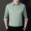 Long Sleeve Shirt Men's Light Business High-end Casual Shirt Spring and Autumn Men's Shirt