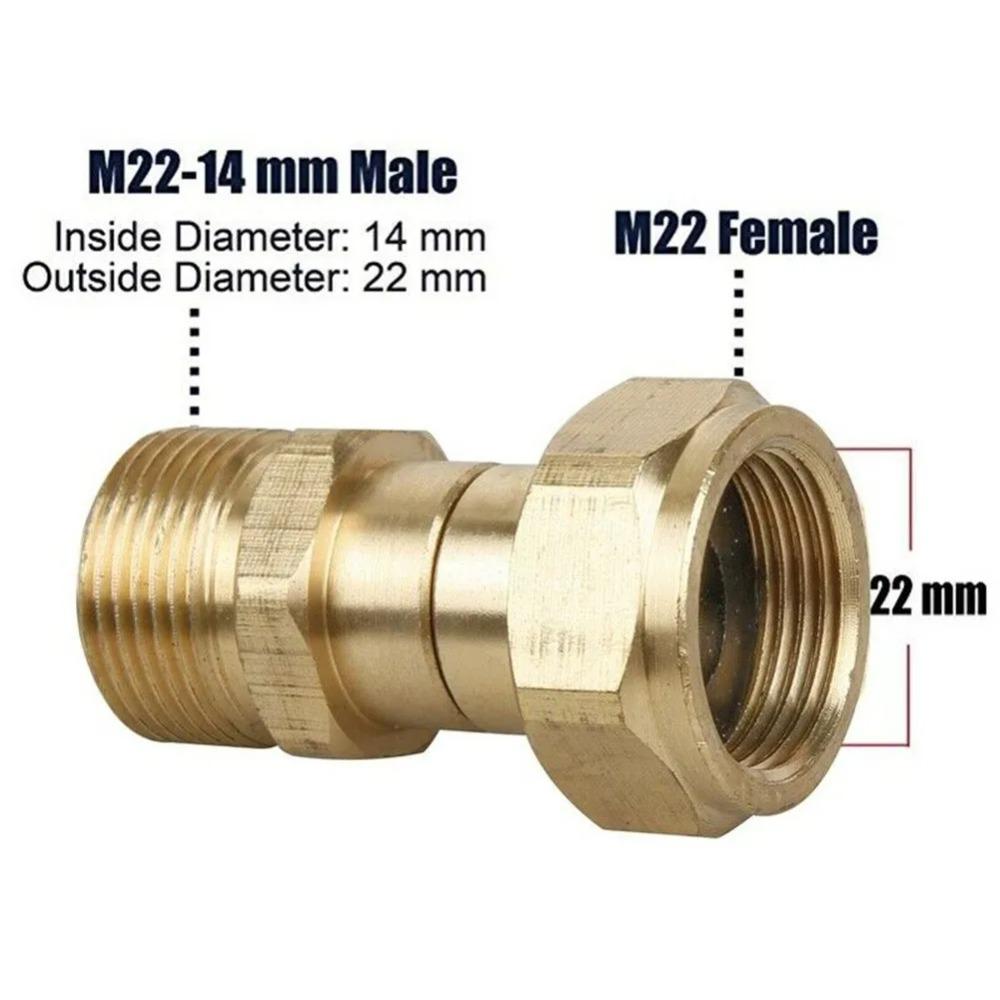 High Pressure Washer Swivel Joint Connector Hose Fitting M22 14MM Anti-tTangle Thread 360 Degree Rotation Hose Connector