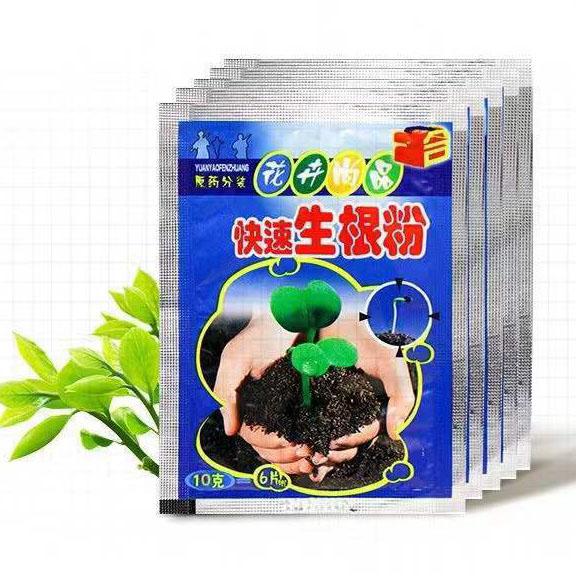 1Bag Practical Effective Plant Rooting Agent Clone Moderately Difficult To Root Plants