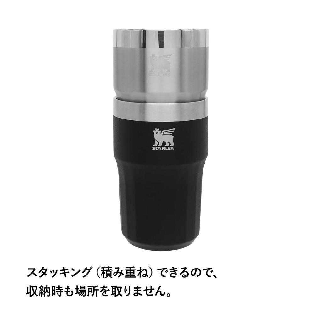 STANLEY Golden Hour Beer Tumbler, 384ml, Foundry Black, Insulates Hot and Cold Beers, Durable, Premium Gift, Dishwasher Safe, Warranty Included