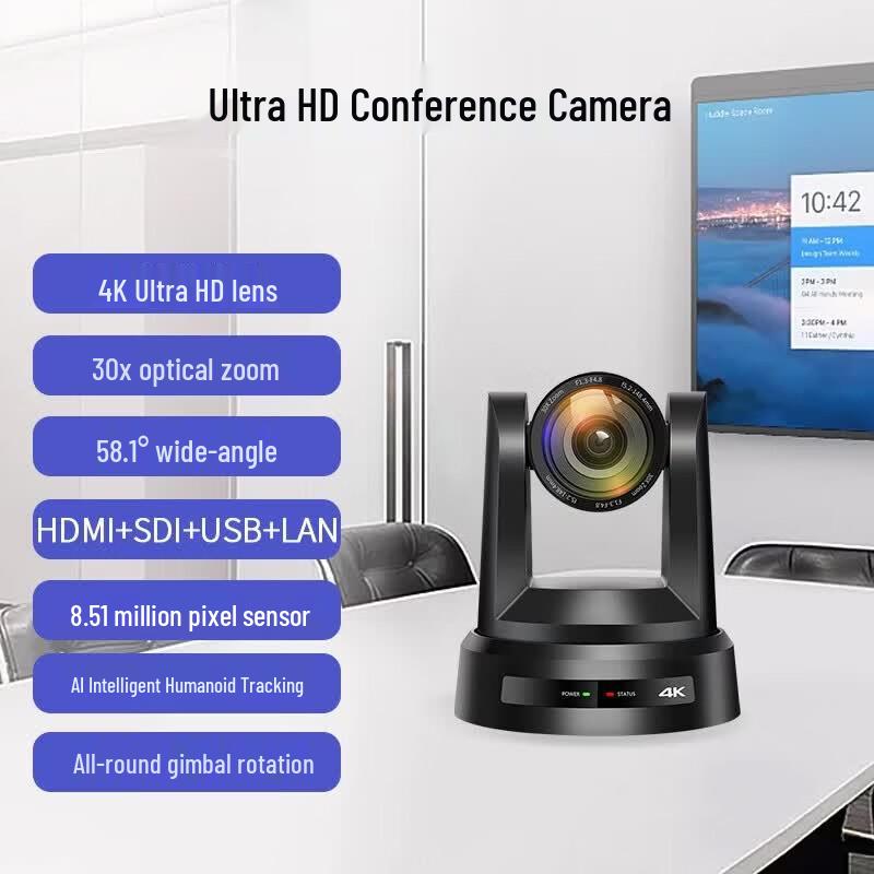 SHENGHUASHITONG SH-UK10KS 4K 30x PTZ AI Tracking Video Conference Camera (CN version)