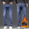 2024 Новые осенне-зимние мужские плюшевые/обычные джинсы свободные прямые большие размеры высококачественные деловые повседневные длинные брюки