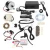 14PcsSet 24V250W DIY Electric Bicycle Conversion High Speed Accessory Kit