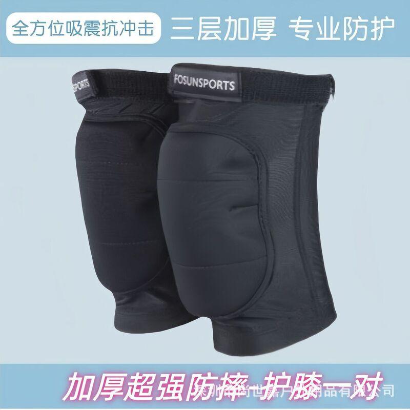 Cycling Protective Gear Safety Pants With Integrated Hip Pad Knee Elbow Pads Snow Sports Skiing Snowboarding