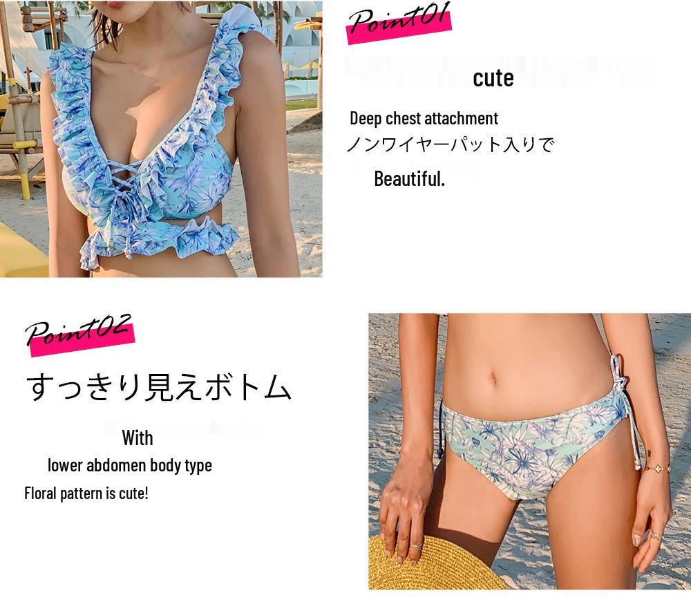 Экспортный японский милый раздельный купальник-тройка