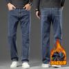 2024 Новые осенне-зимние мужские плюшевые/обычные джинсы свободные прямые большие размеры высококачественные деловые повседневные длинные брюки